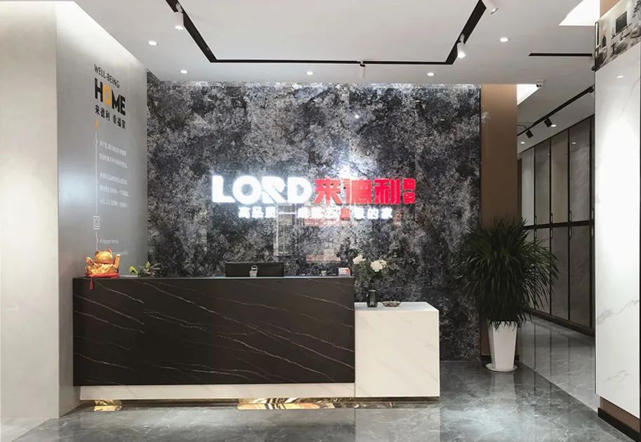NEW STORE | 來德利東莞180㎡輕奢時尚館，明亮舒適，獨具質(zhì)感！