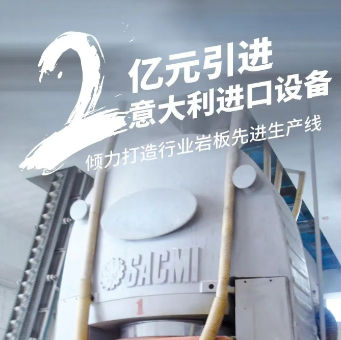 斥巨資打造2億引進智能生產線，原來長這樣！