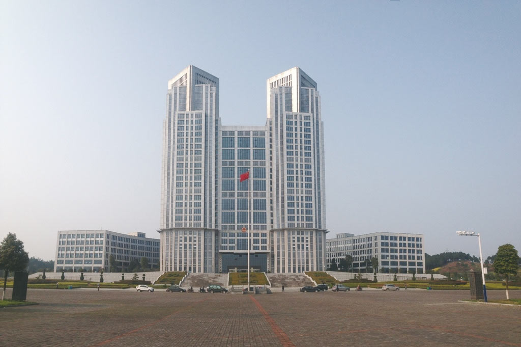 懷化市政大樓