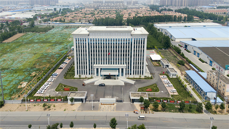 衛濱區人民法院