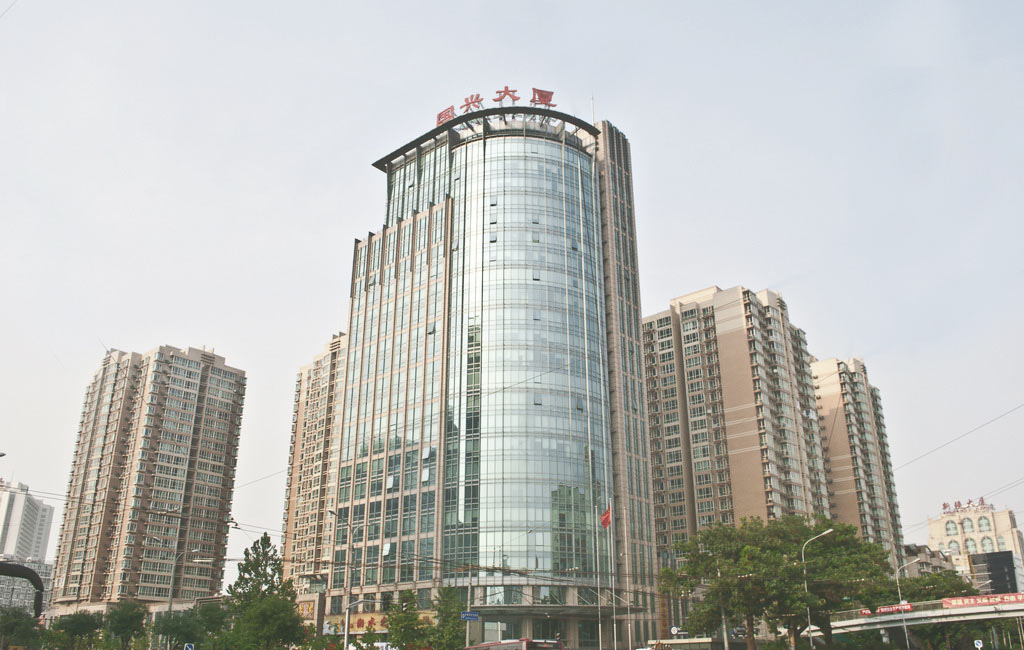 常德國興大廈