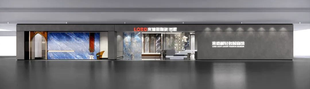 簽約送店？！ 來德利4月簽約送店建店標準曝光！