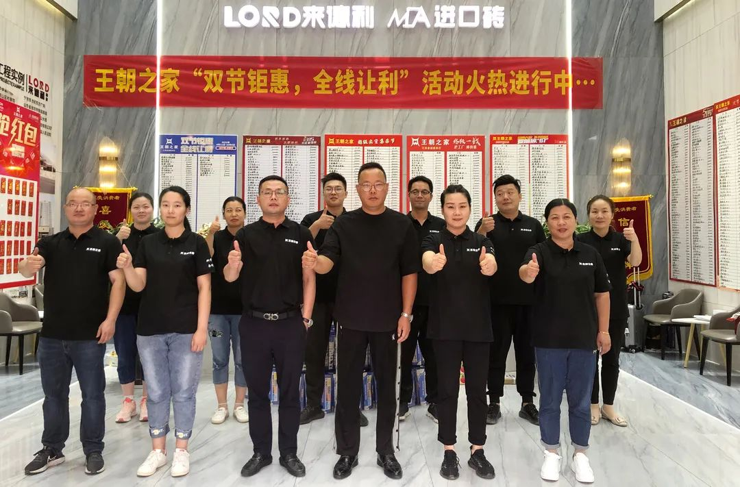 對話終端 | 從事業到熱愛，她是如何堅持一件事做好13年！
