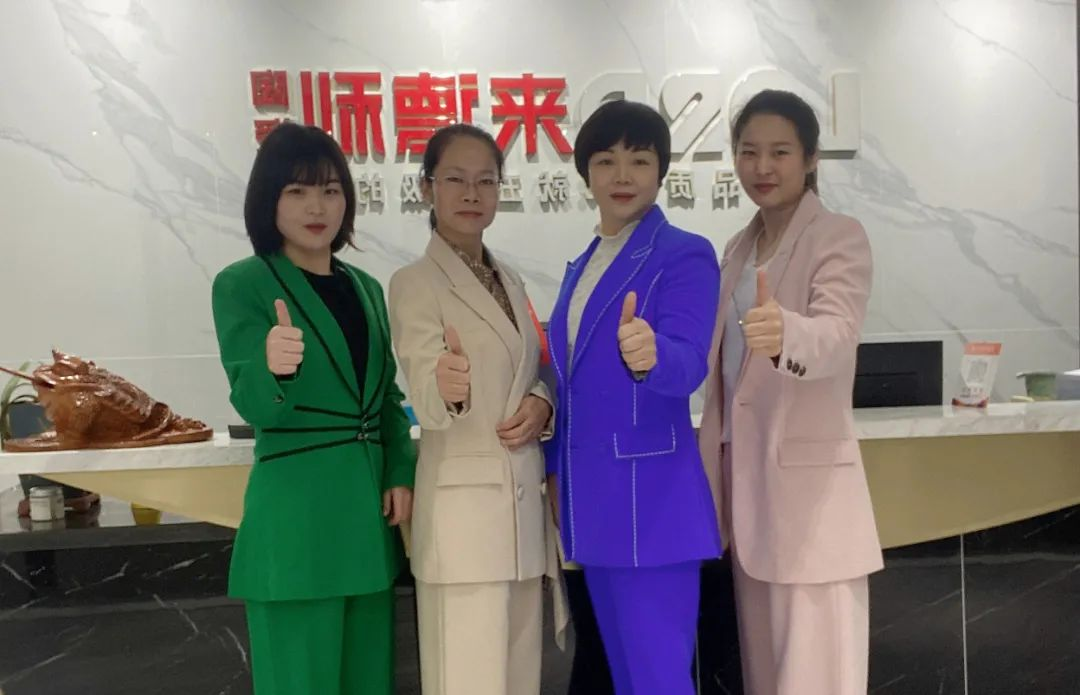對話終端 | 前瞻時態(tài)，打開思路，她是這樣行動的！