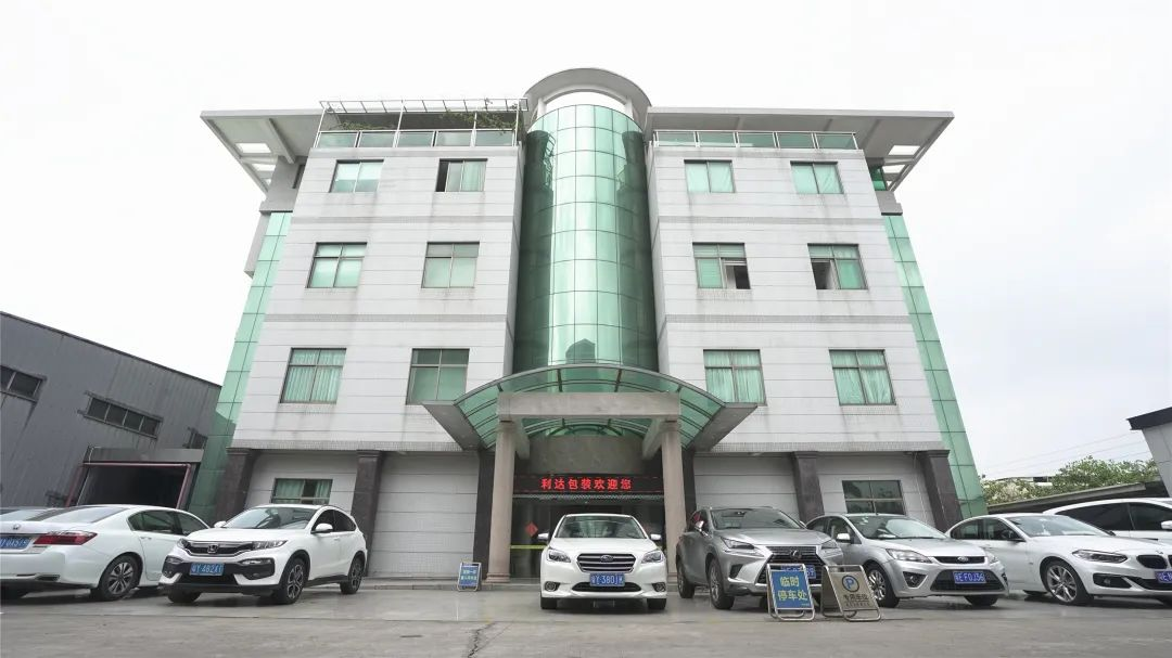 與美好同行 | 佛山市品質工程：綠色智造，探索美好空間新角度！
