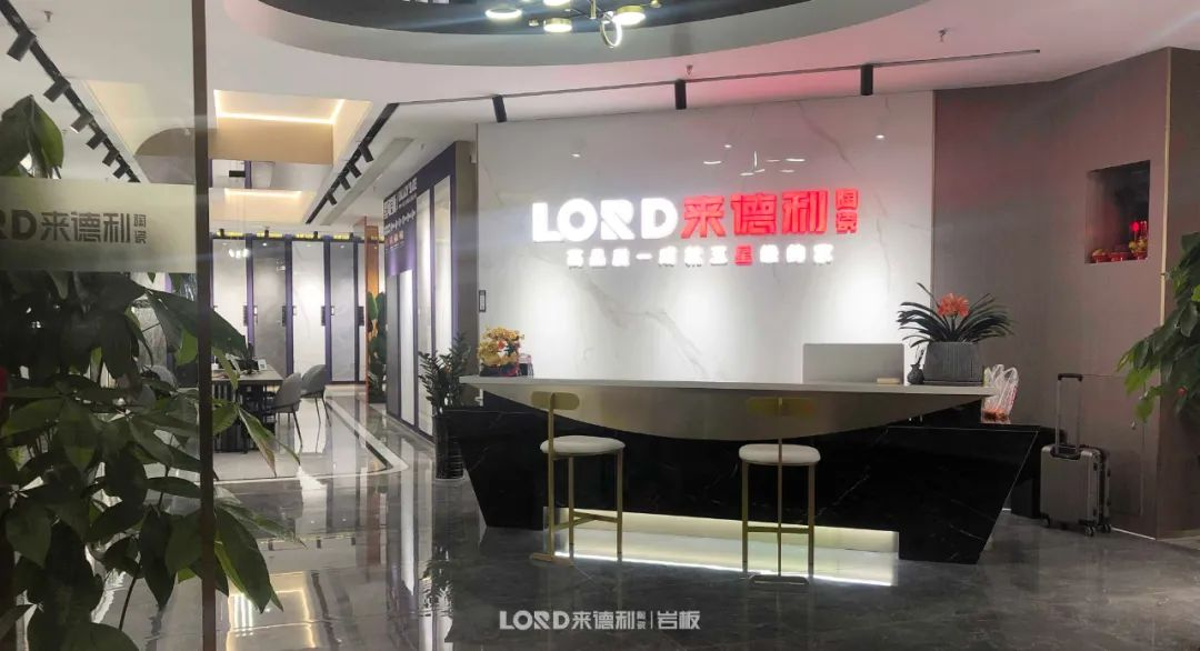 訪圣地，探新店，到來德利寧波輕奢時尚館準(zhǔn)沒錯！