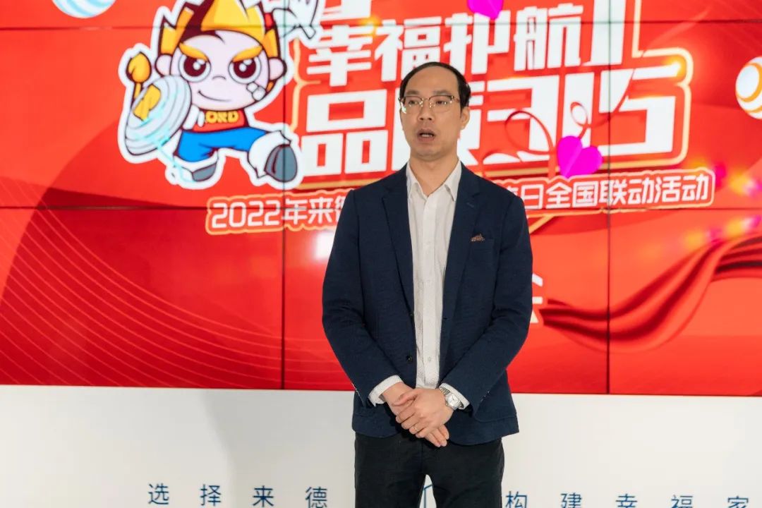 年度盤點 | 品牌回顧：2023砥礪奮進，穩(wěn)健前行！